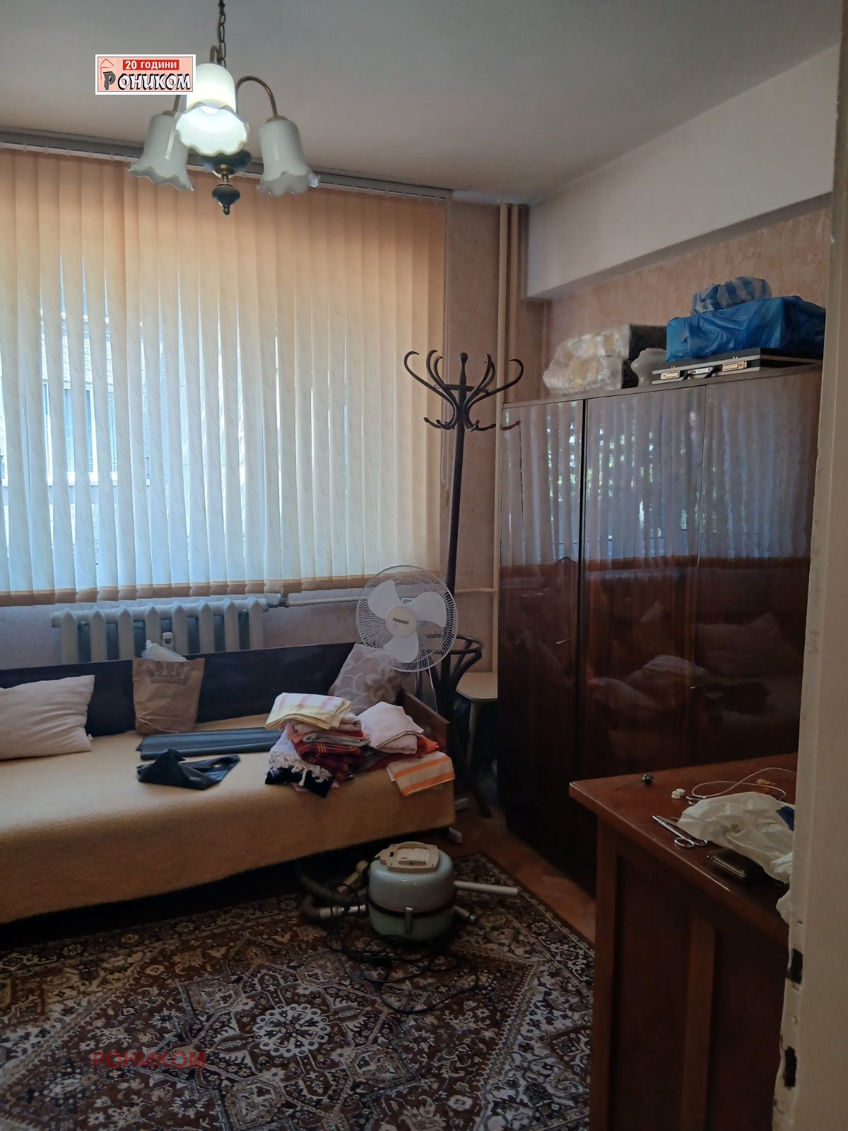 ������� 2-����� | Imot.bg � ����������� 12