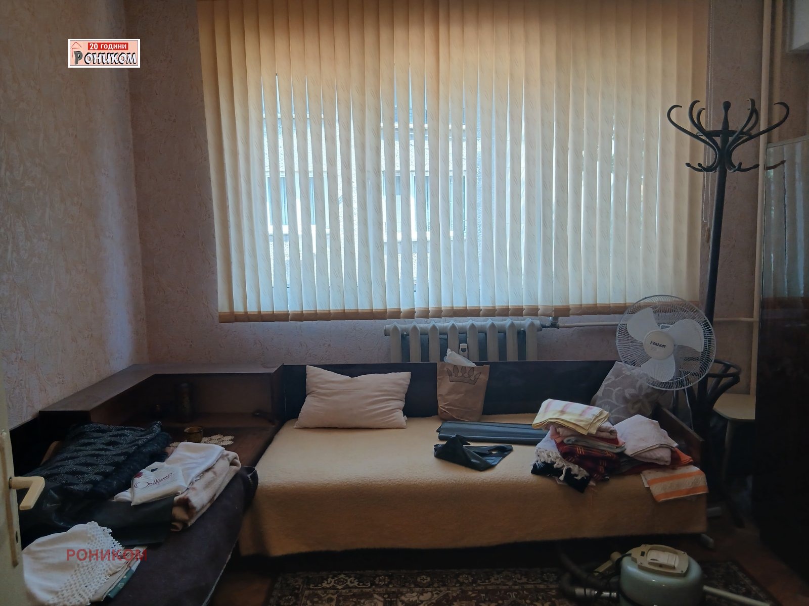 ������� 2-����� | Imot.bg � ����������� 1