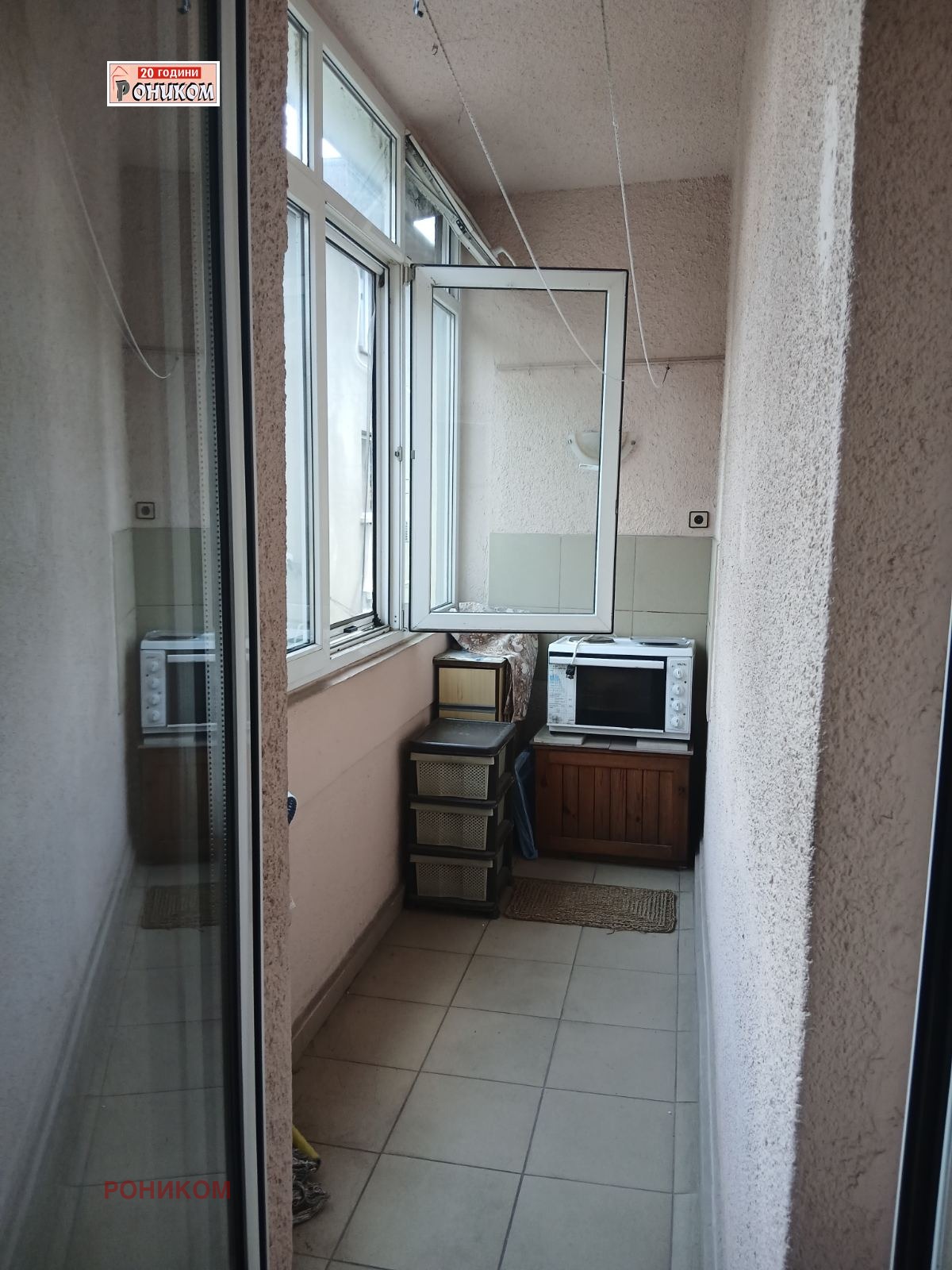 ������� 2-����� | Imot.bg � ����������� 8