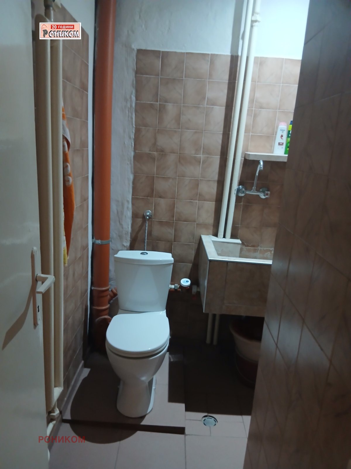 ������� 2-����� | Imot.bg � ����������� 11