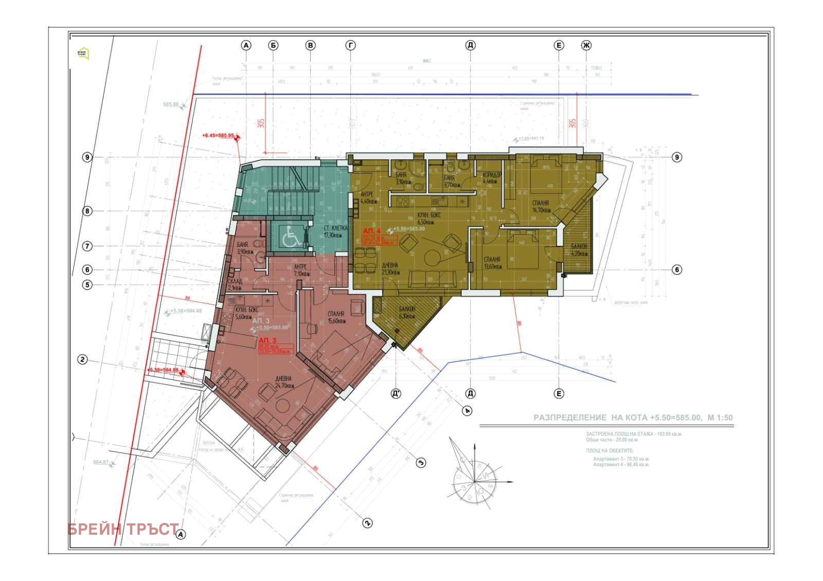 Продава 3-СТАЕН | Imot.bg — изображение 4