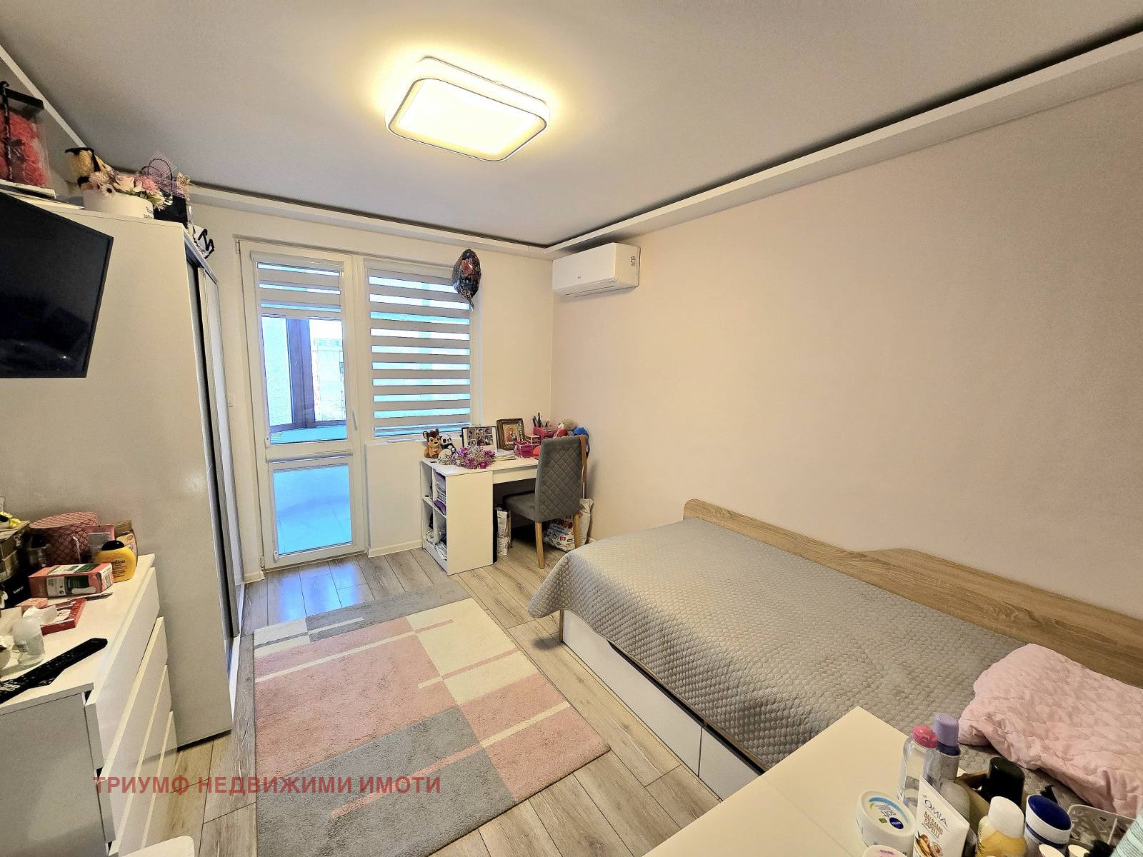 ������� 3-����� | Imot.bg � ����������� 15