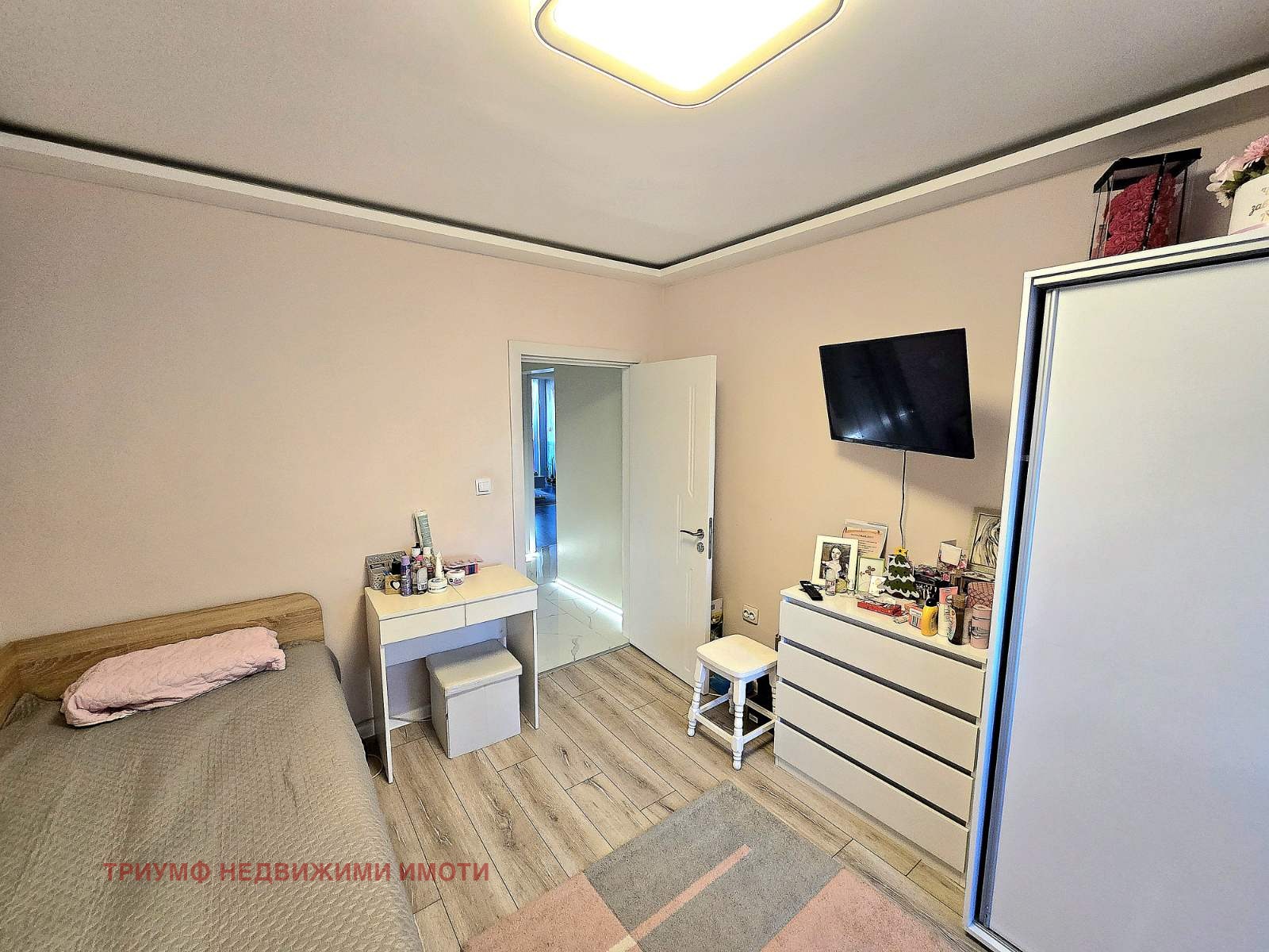 ������� 3-����� | Imot.bg � ����������� 16