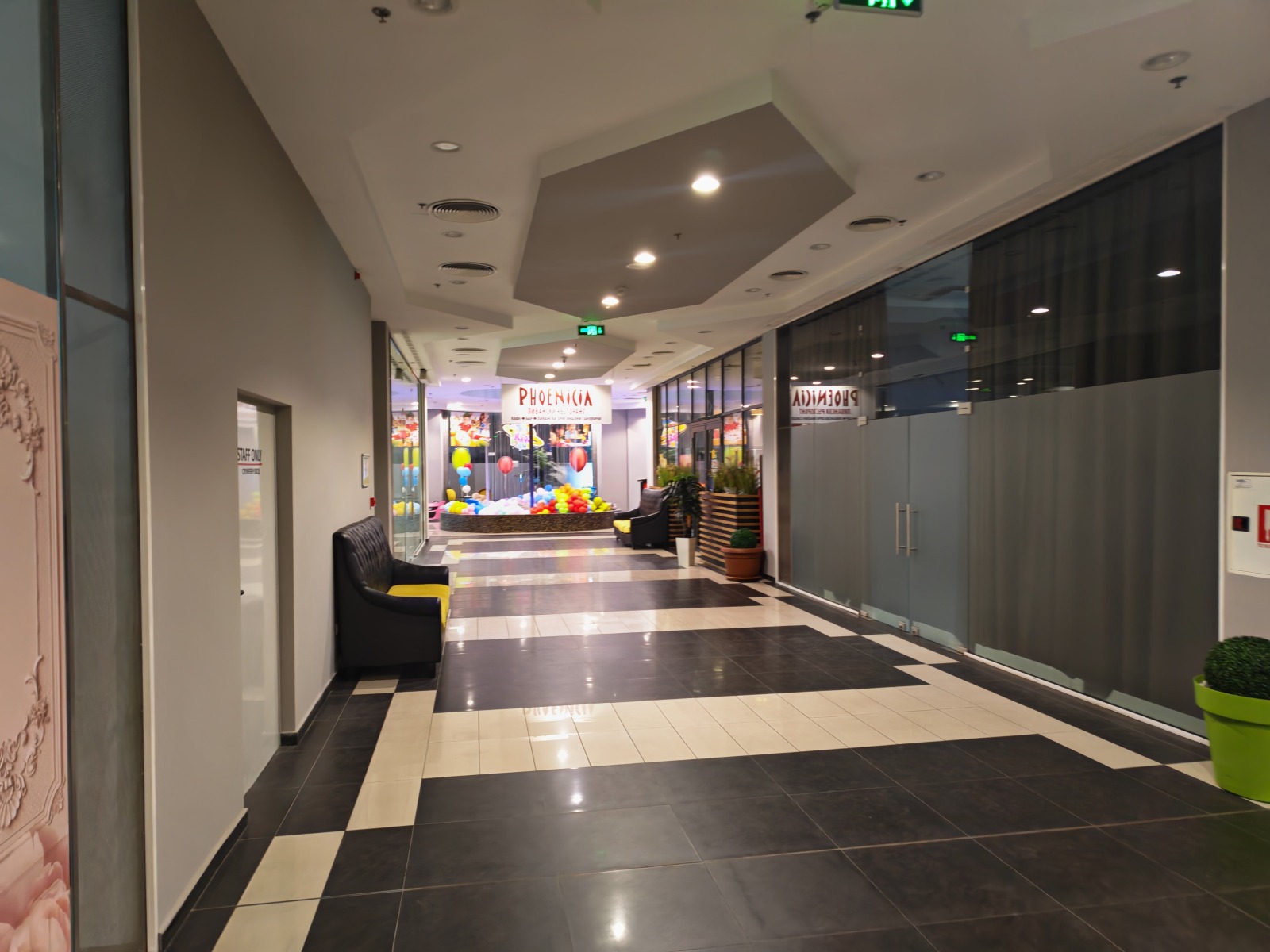 ������� ���� | Imot.bg � ����������� 4