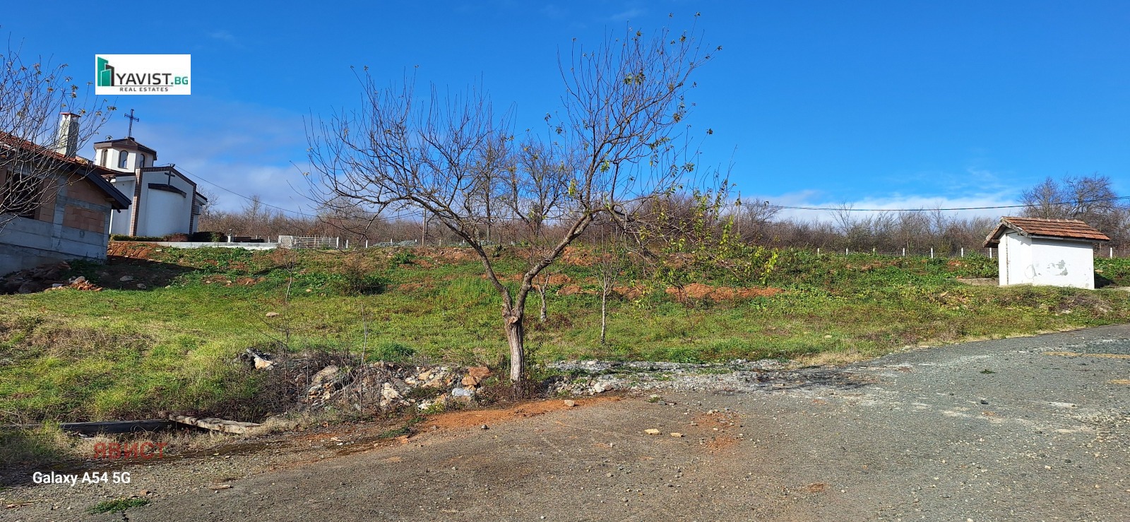 ������� ������ | Imot.bg � ����������� 1