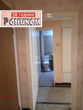 ������� 2-����� | Imot.bg � ����� ������ 7