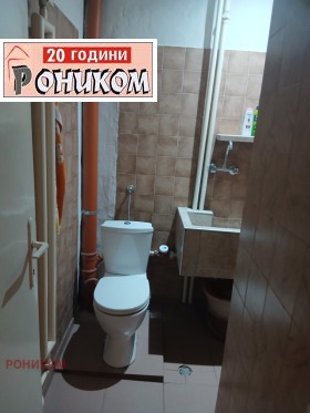 ������� 2-����� | Imot.bg � ����� ������ 11