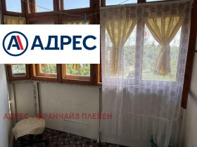 ������� 2-����� | Imot.bg � ����� ������ 6