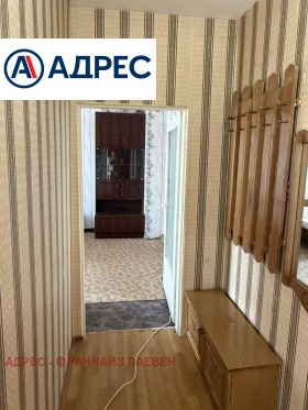 ������� 2-����� | Imot.bg � ����� ������ 7