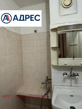 ������� 2-����� | Imot.bg � ����� ������ 8