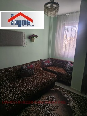 ������� 2-����� | Imot.bg � ����� ������ 5