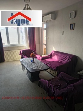 ������� 2-����� | Imot.bg � ����� ������ 6