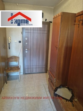 ������� 2-����� | Imot.bg � ����� ������ 2