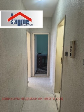 ������� 2-����� | Imot.bg � ����� ������ 4