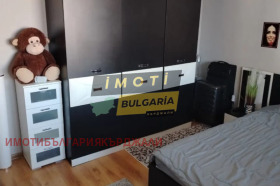  3- | Imot.bg    5