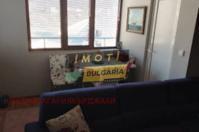  3- | Imot.bg    4