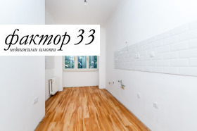  3- | Imot.bg    10
