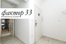  3- | Imot.bg    11