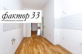  3- | Imot.bg    9