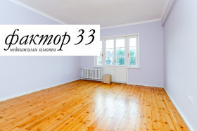  3- | Imot.bg    6