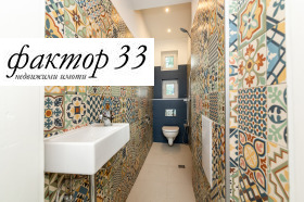  3- | Imot.bg    7