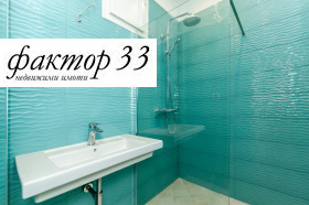  3- | Imot.bg    8