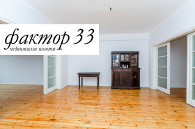  3- | Imot.bg    3
