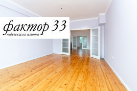  3- | Imot.bg    4