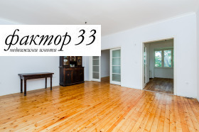  3- | Imot.bg    2