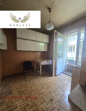 ������� 3-����� | Imot.bg � ����� ������ 6