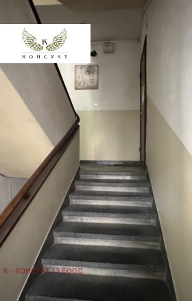 ������� 3-����� | Imot.bg � ����� ������ 8