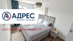   | Imot.bg    9