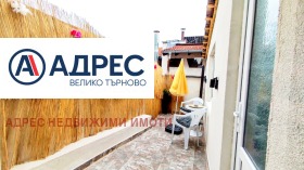   | Imot.bg    11