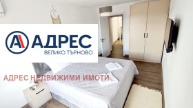   | Imot.bg    10