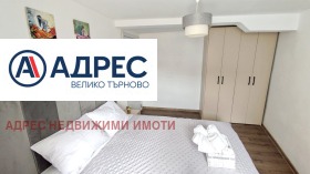  | Imot.bg    13