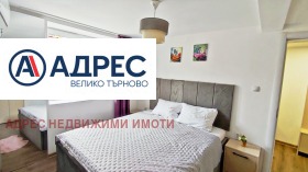   | Imot.bg    12