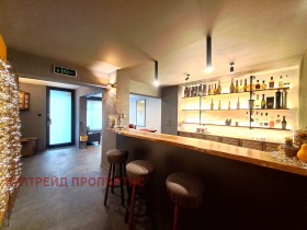 Bar; Kahve dükkanı Banişora, Sofia 5