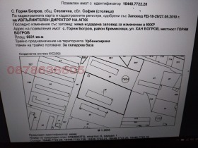 ����� ������� ������,���� �����, �. ����� ������