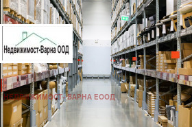 ������� ��������� �������� | Imot.bg � ����� ������ 2