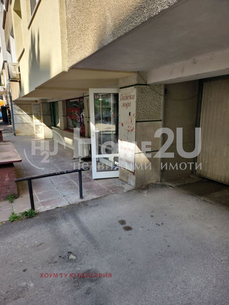 À vendre  Bureau Sofia , Strelbichte , 40 m² | 71793927