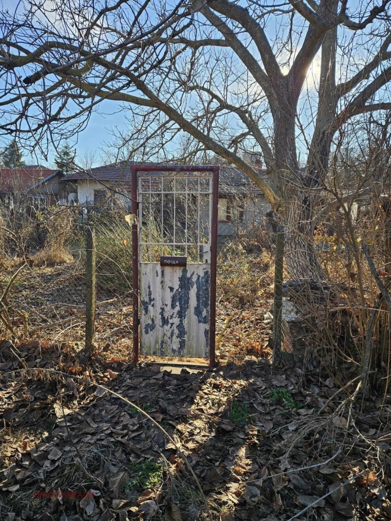 À venda  Casa região Ruse , Tchervena voda , 80 m² | 84025264 - imagem [4]