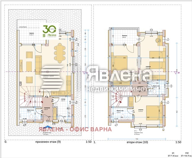 Продава КЪЩА, к.к. Камчия, област Варна, снимка 11 - Къщи - 48133820