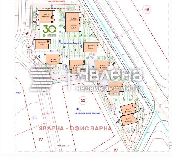 Продава КЪЩА, к.к. Камчия, област Варна, снимка 2 - Къщи - 48133820