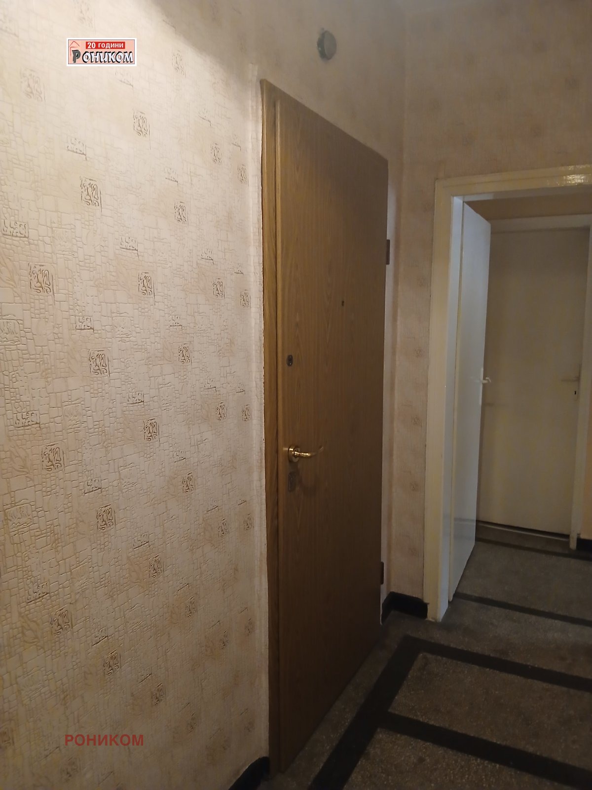 Продава 2-СТАЕН, гр. Пловдив, Кършияка, снимка 10 - Апартаменти - 55537773