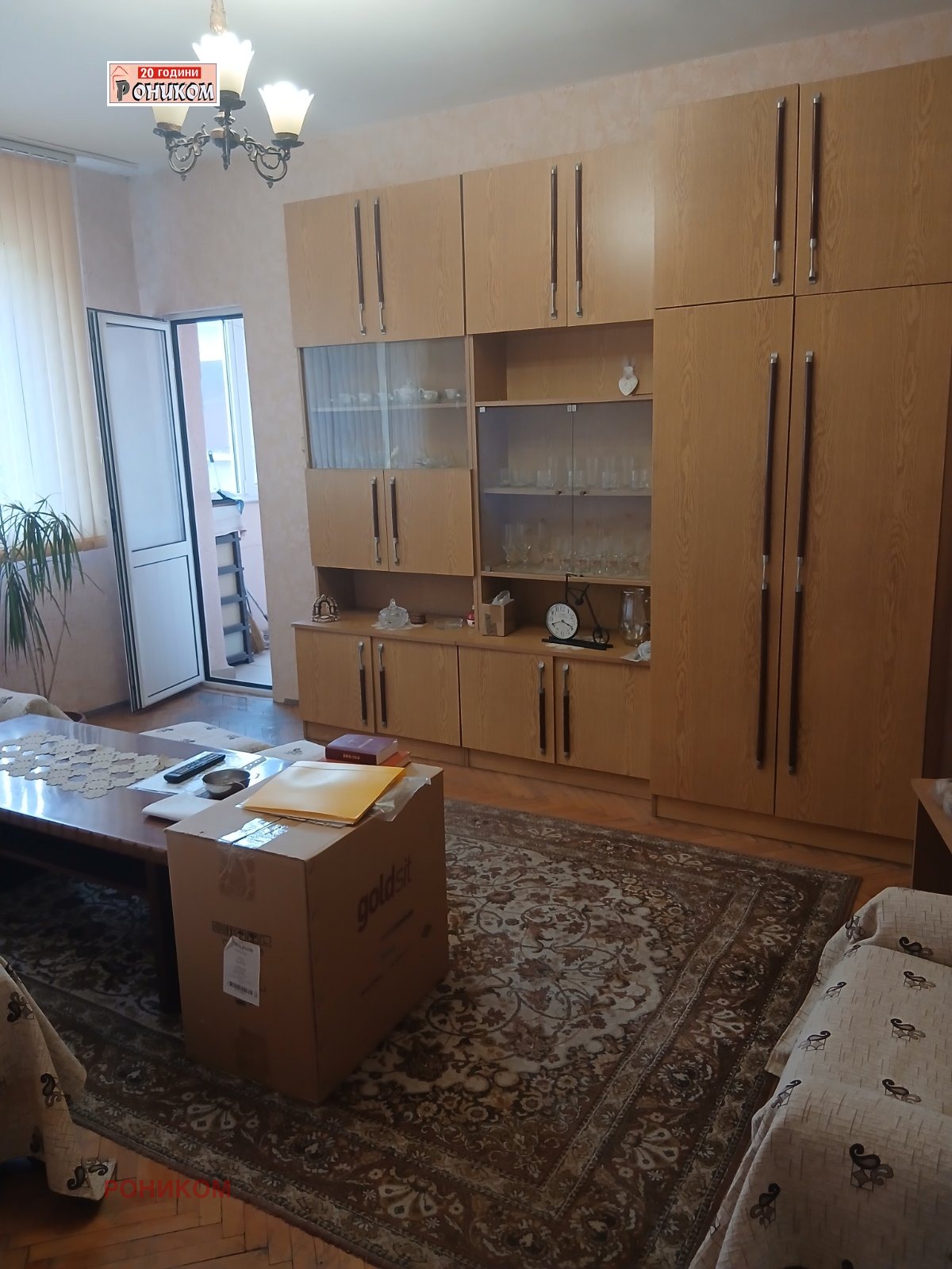 Продава 2-СТАЕН, гр. Пловдив, Кършияка, снимка 2 - Апартаменти - 55537773