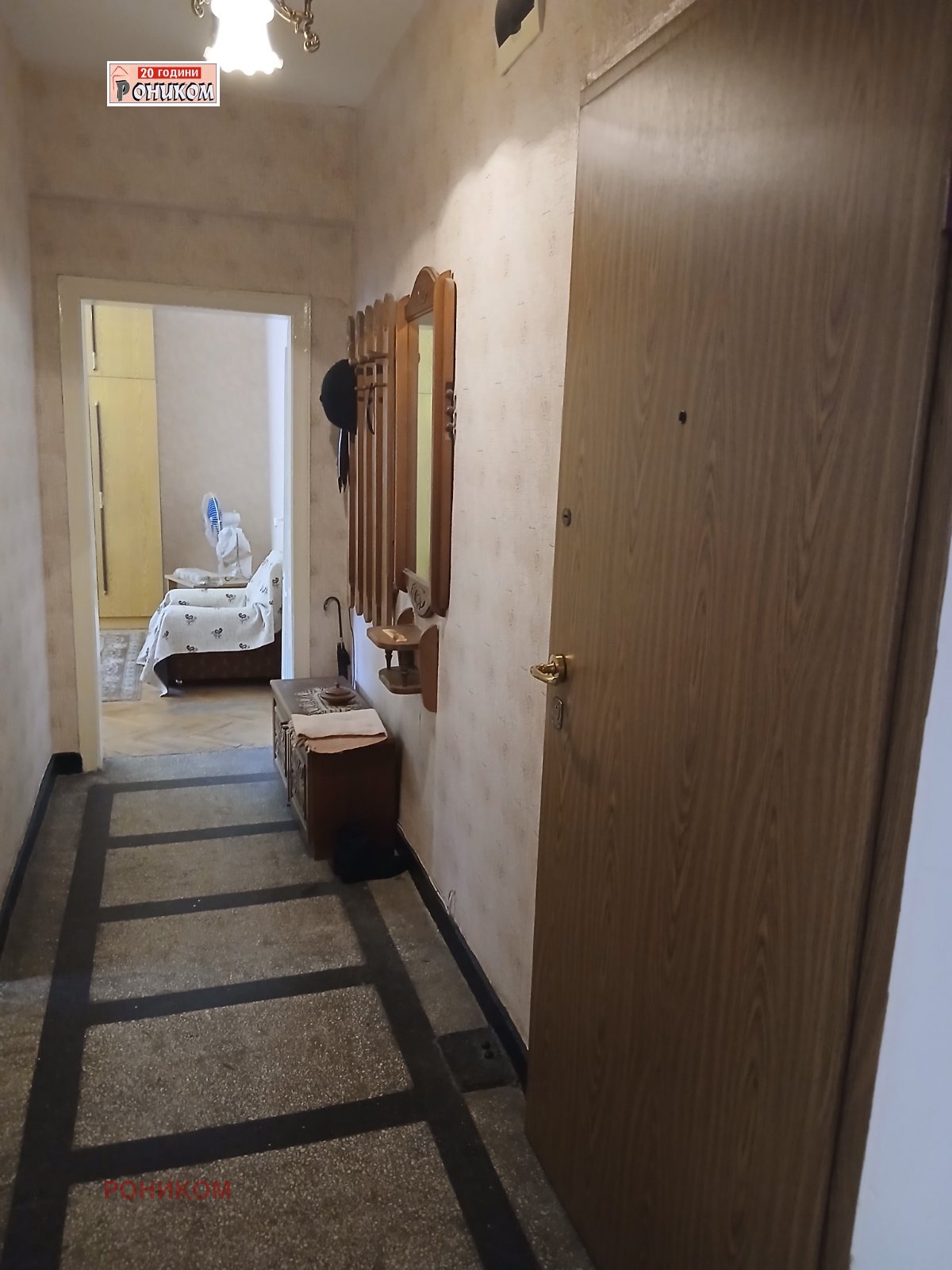 Продава 2-СТАЕН, гр. Пловдив, Кършияка, снимка 9 - Апартаменти - 55537773