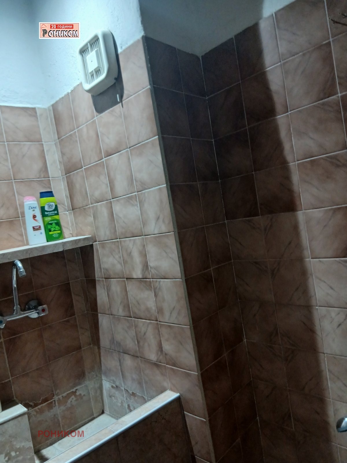 Продава 2-СТАЕН, гр. Пловдив, Кършияка, снимка 5 - Апартаменти - 55537773