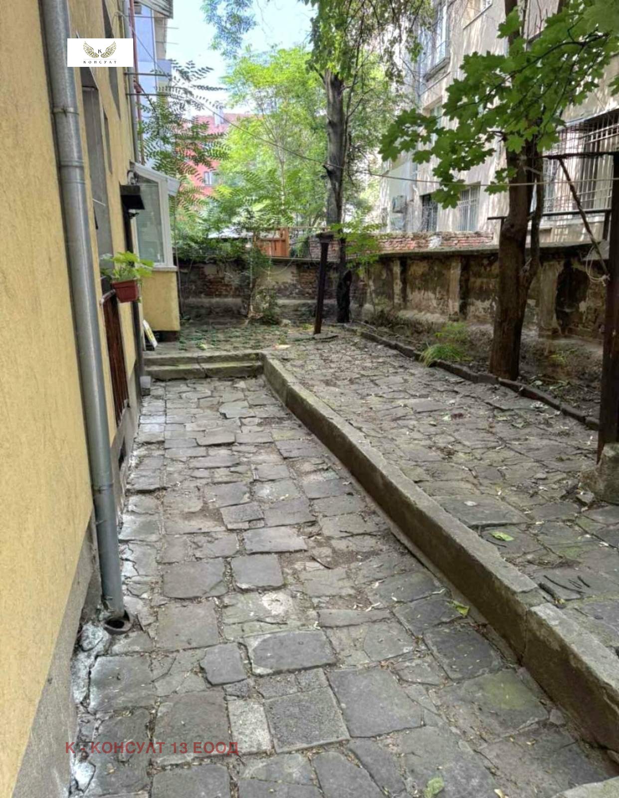 Продава 3-СТАЕН, гр. София, Център, снимка 10 - Апартаменти - 56196146