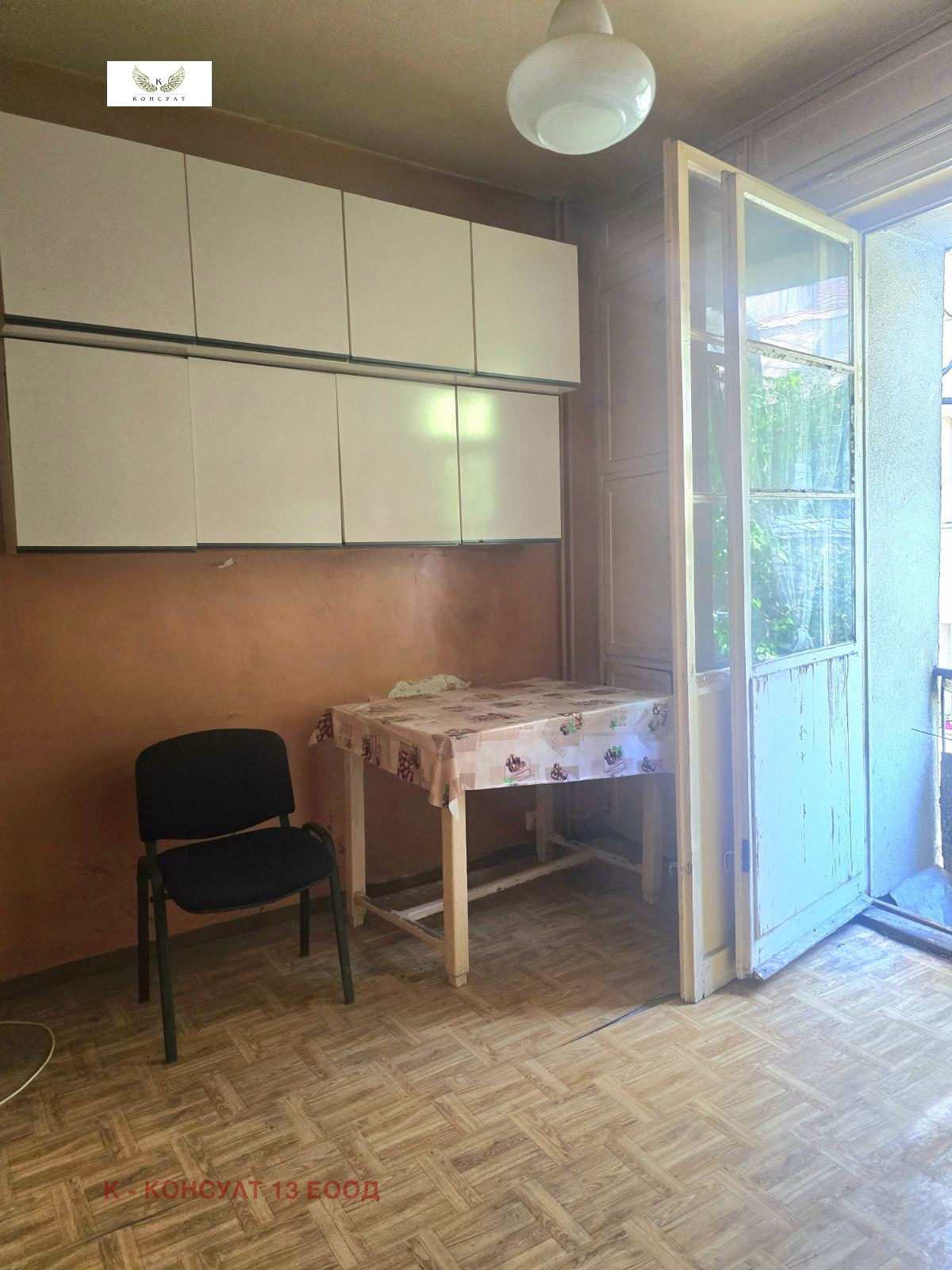 Продава 3-СТАЕН, гр. София, Център, снимка 5 - Апартаменти - 56196146