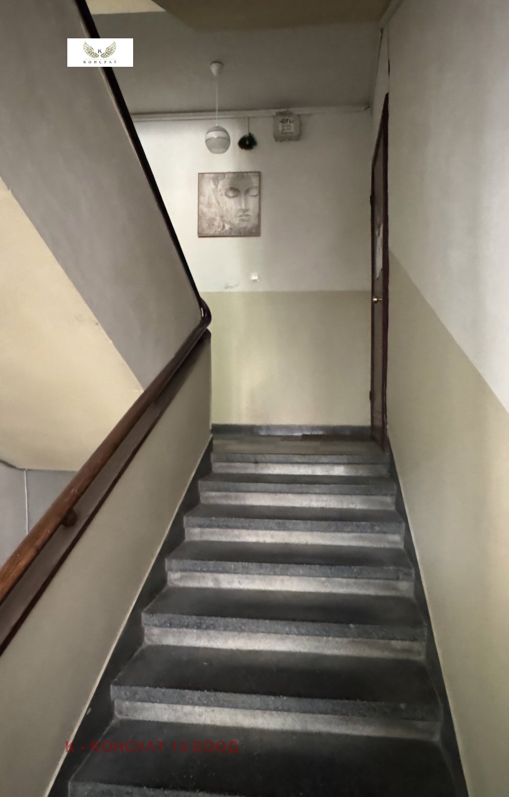 Продава 3-СТАЕН, гр. София, Център, снимка 8 - Апартаменти - 56196146